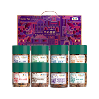 中粮&可兰纳斯果彩盛宴礼盒1624g八味罐装坚果礼盒开口松子小山核桃开心果紫衣腰果碧根果夏威夷果巴旦木多口味年货礼品礼盒