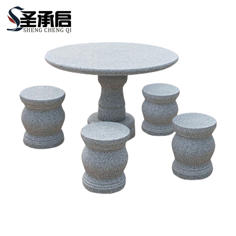 圣承启 岗岩桌椅 90圆桌*4凳 套高清大图