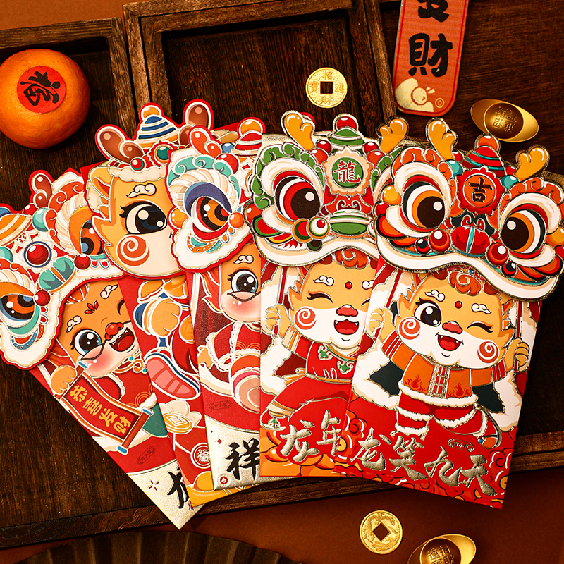 2024新款龙年竖版生肖千元红包16只组合装 个性创意新年春节压岁卡通立体红包袋利是封高清大图