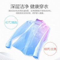 美的（Midea）滚筒洗衣机全自动 8公斤变频洗烘一体机家用 羽绒柔烘 蒸汽洗烘 MD80VT715DS5 双温除菌