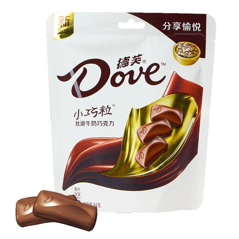 德芙(dove)巧克力报价_参数_图片_视频_怎么样_问答-苏宁易购