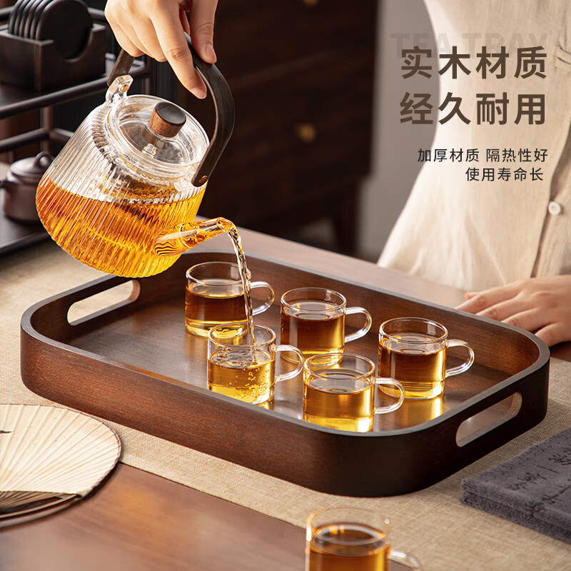 泥也仿胡桃木托盘家用实木干泡茶盘长方形放茶杯日式收纳盘餐盘点心盘高清大图