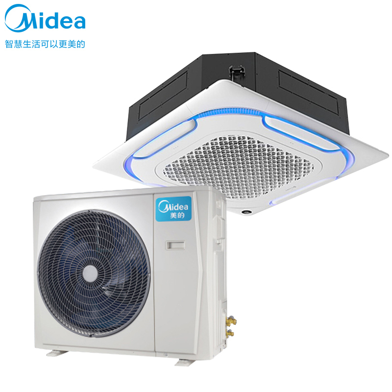 美的Midea3匹冷暖四面出风办公商用天花机嵌入式中央空调底商铺天井机RFD-72QW/BDN8Y-D(B3)