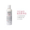 科颜氏(Kiehl’s)高效保湿精华爽肤水 250ml