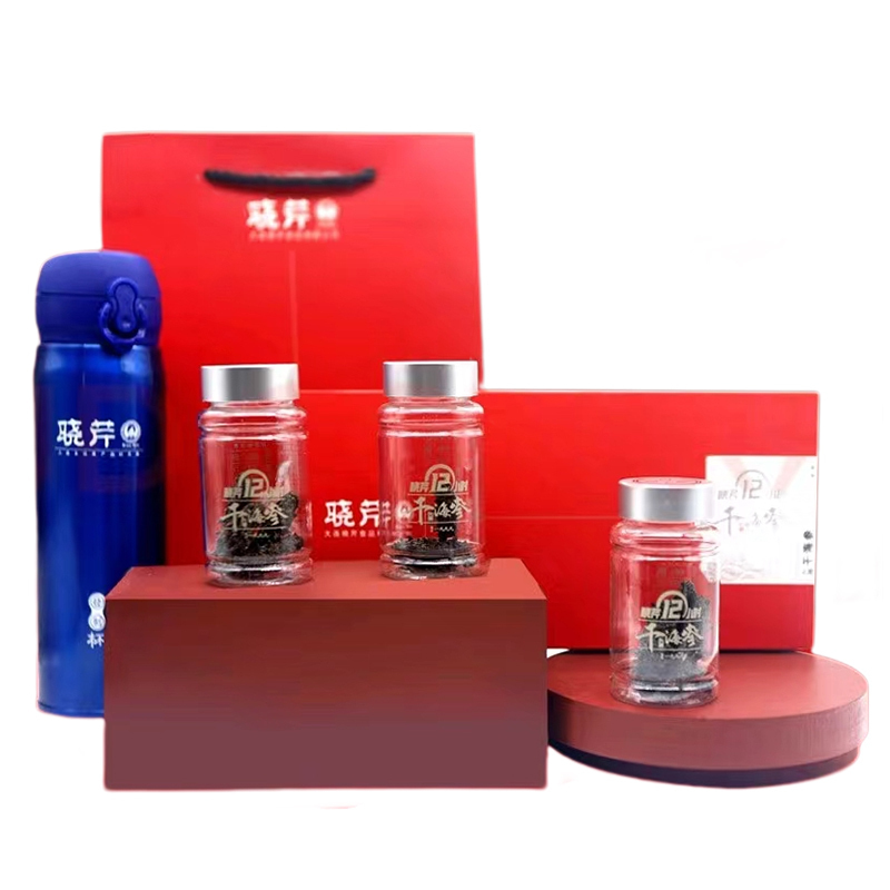 [苏鲜生推荐]晓芹大连12小时干海参 60g 15-20只 辽刺参 海参干货礼盒
