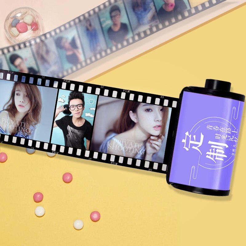 毕业情人节生日礼物送男友女生记忆胶卷相册diy定制影集照片礼品