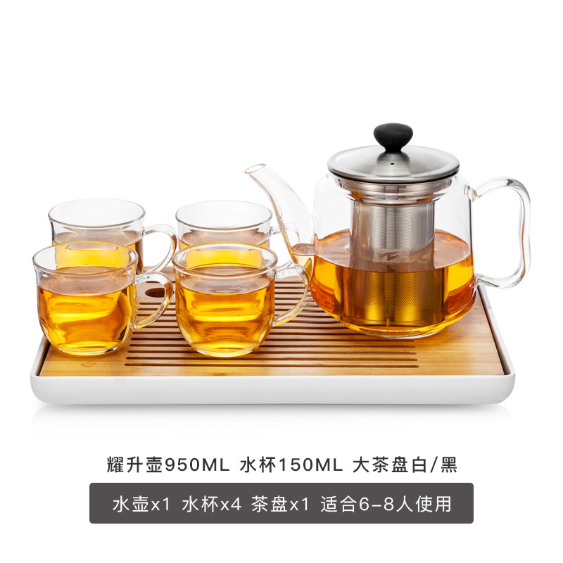 纯手工玻璃茶壶耐温加厚烧水壶电陶炉泡茶壶不锈钢家用茶壶|950ML壶+4个150ML杯+大茶盘(白或黑)