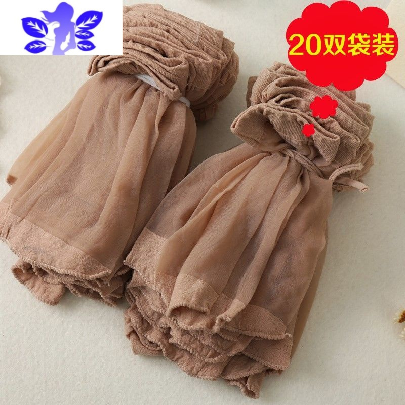 Ideamini20双丝袜短袜肉袜短款水晶女士黑色袜子肉色皮肤薄款短筒透肉袜子