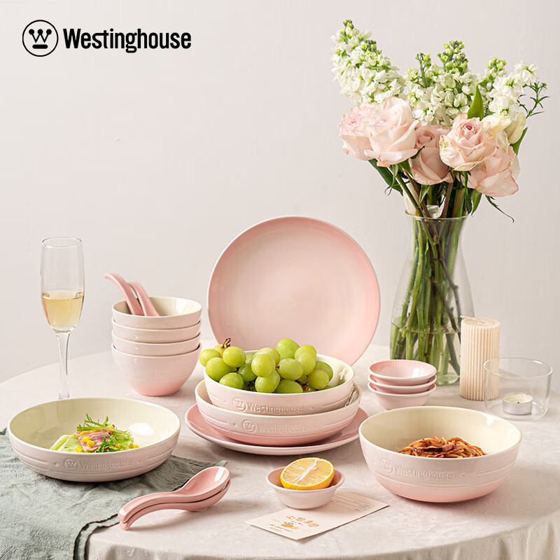 西屋美式餐具炻瓷轻奢礼盒装18件套 WCQS07