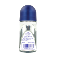 妮维雅男士海洋酷爽爽身走珠液50ml