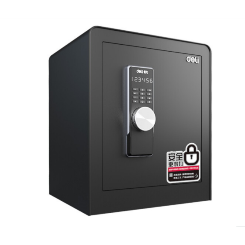 得力3643S电子密码保险箱(黑色)H450*W380*D320