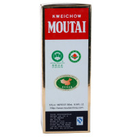 [誉晟]茅台(MOUTAI)贵州茅台酒 茅台飞天酒53度500ml 2012年生产