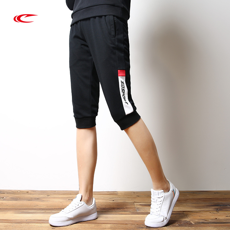 赛琪百搭运动中裤女士针织7收口跑步休闲裤健身田径夏季女裤109296