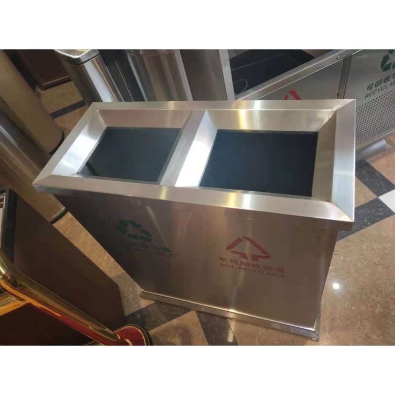 [卡尔]不锈钢分类环保垃圾 桶680L*310W*735Hmm