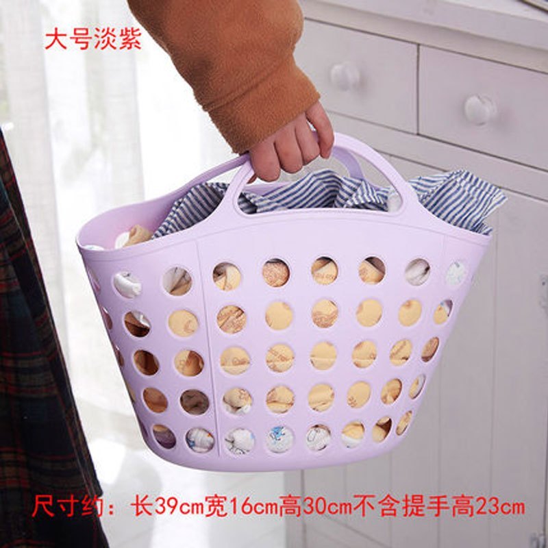 塑料篮子洗澡蓝沐浴篮手提浴室洗浴篮收纳筐子迷你小篮子浴筐中大多功能时尚创意浴室厨房收纳篮生活日用收纳用品收纳篮