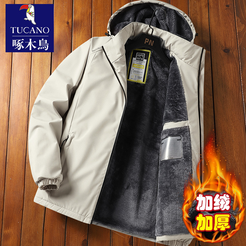 啄木鸟冲锋衣夹克外套男士加绒加厚冬季连帽工装棉服保暖防风棉衣高清大图