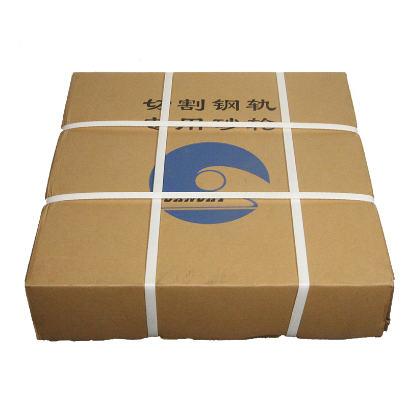 钢轨切割片钢轨锯片 400*4.0*32mm(20片装)高清大图