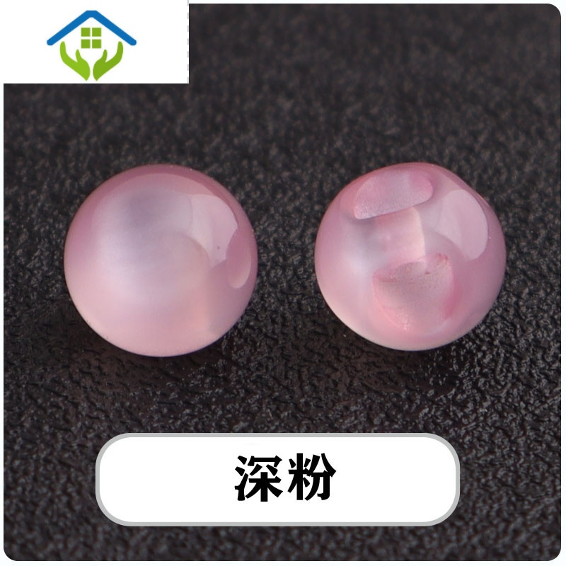 御蓝锦盘扣旗袍复古仿玉珠光球形多彩色唐装汉服小纽扣