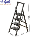 怡卓欧家用梯 登高梯4步梯个