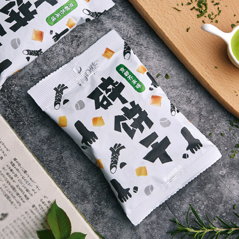 清嘴碎饼干 京都芥末味42g烘焙饼干手指糕点心饼干