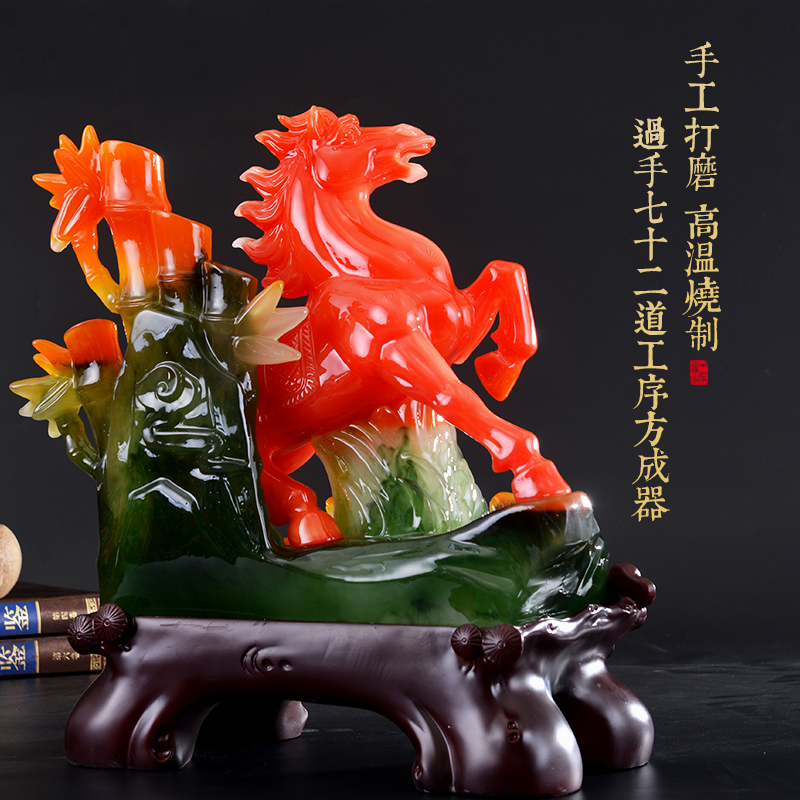 家柏饰(CORATED)马上富足马摆件马富贵竹创意家居装饰品现代简约办公室工艺品高清大图