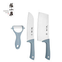 张小泉 摩捷-优雅蓝刀具三件套（水果刀+切片刀+小厨刀）