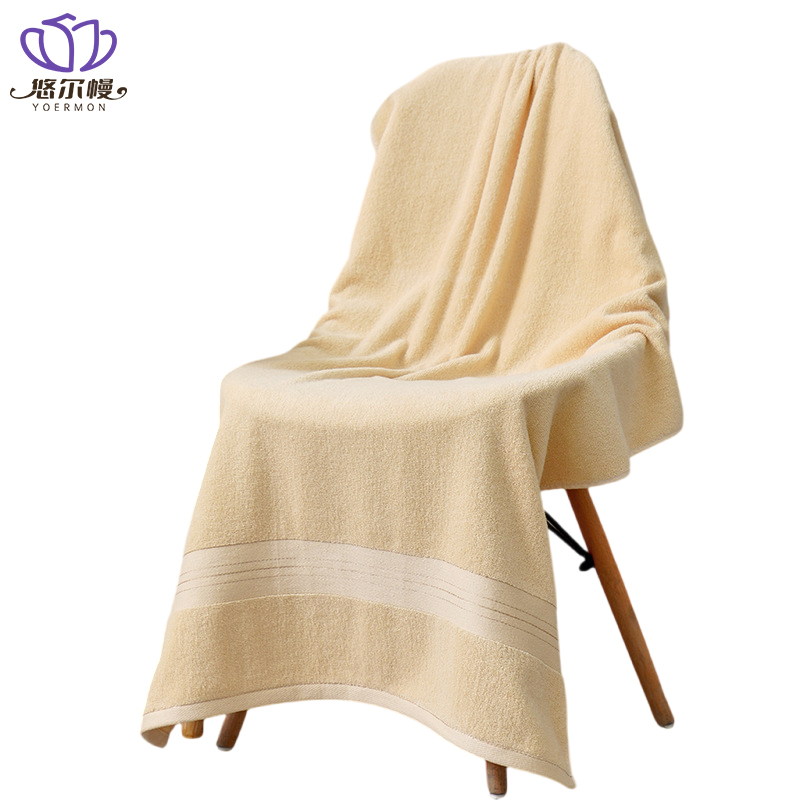 悠尔幔 浴巾 67*137cm/条高清大图