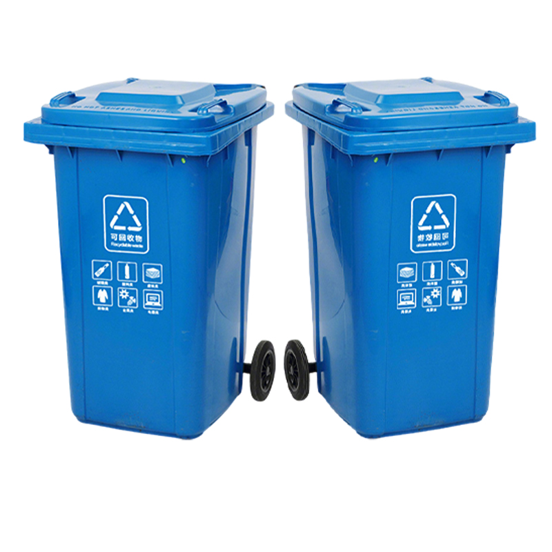 卫未来 户外垃圾桶 120L加厚带轮 个高清大图