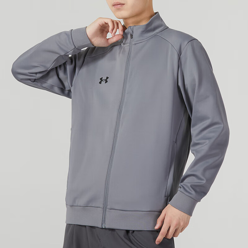 安德玛(Under Armour)夹克男装新款简约百搭立领型格休闲运动夹克外套23600305-014 ZP高清大图