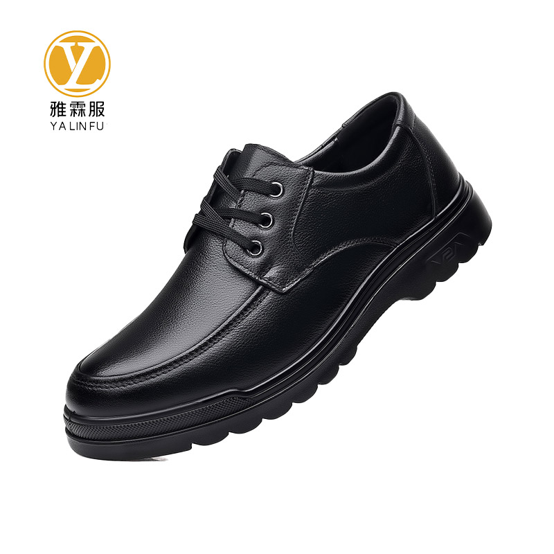 雅霖服 工作皮鞋YLF-PX102812 双高清大图
