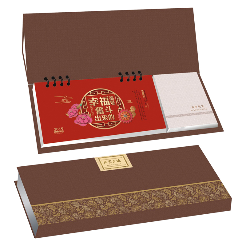 SCP 猪年大吉纸架周历 定制2019猪年台历月历周历日历SCP-1265（此为单本价，起订量500本不足起订量不发）