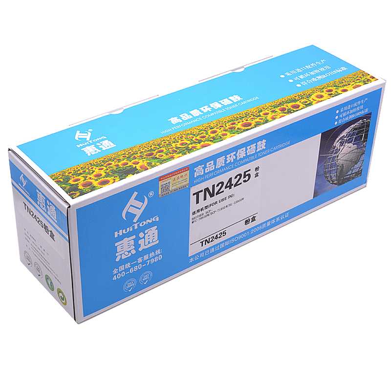 惠通 TN2425粉盒适用兄弟7895dw HL2595DW 7090DW DCP-7195DW TN2412 TN2425粉盒
