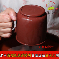 [子冶]大福杯 倒立 全手工宜兴紫砂茶杯紫砂杯壶名家茶具正品