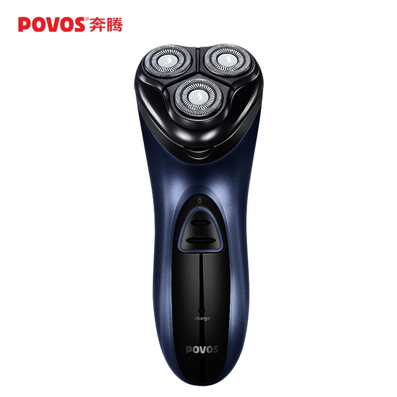 奔腾 POVOS 电动剃须刀 PQ8605 高效旋转刀头深层贴面剃须防水设计全身水洗持久续航快速充电