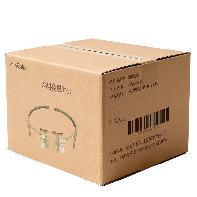 月跃鑫 焊接脚扣 500型适用18-21米 个高清大图