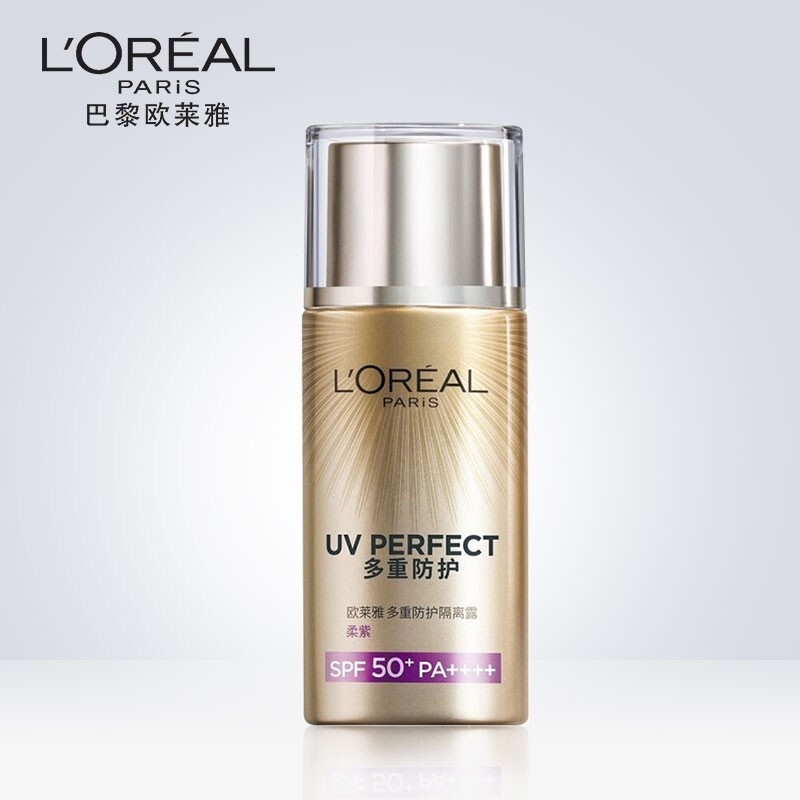 6923700933239-欧莱雅 多重防护隔离露 柔紫 40ml