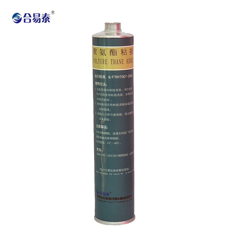 聚氨酯粘接剂 H1958 310ml高清大图