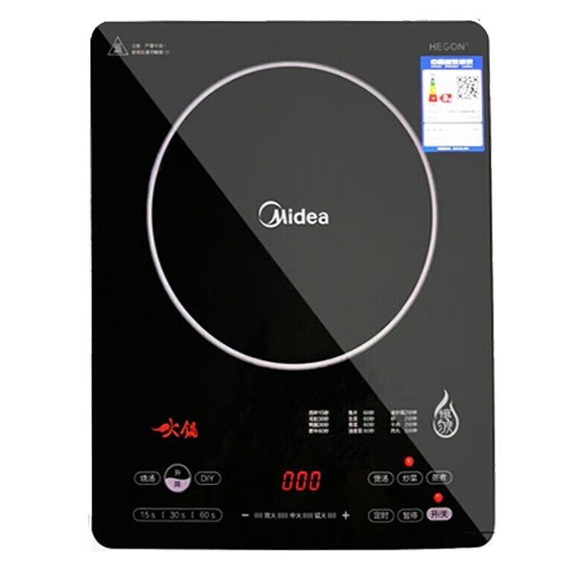 美的(MIDEA)C22-RH2288 电磁炉 十档大火力 一键升降涮烫吃火锅专用