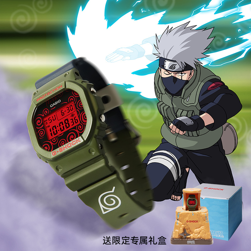 casio旗舰店卡西欧手表男G-SHOCK火影联名款限定运动防水电子石英表男表GA-110NAR21-4PFN