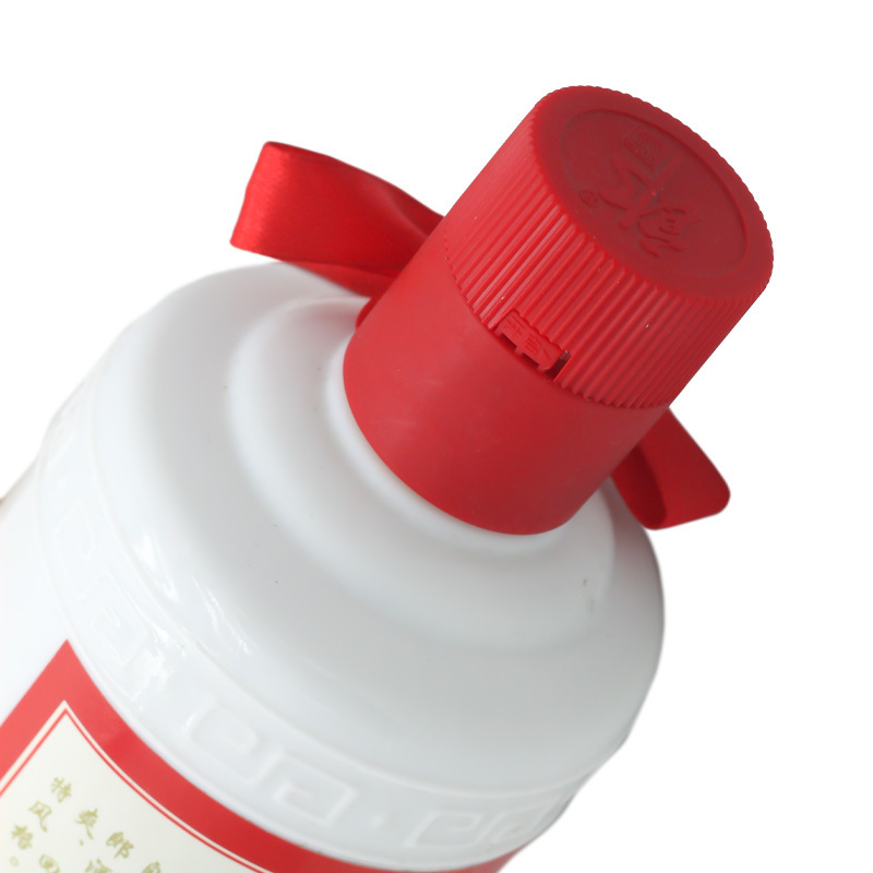 郎酒 郎牌郎酒 酱香型白酒 53度500ml*2 普郎 双瓶装 盒装