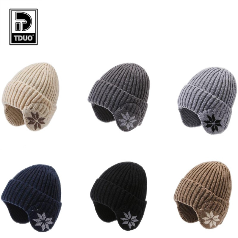 TDUO针织帽M32 顶高清大图