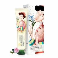 三生花蚕丝滋润嫩手霜40g(兰花)200支起订,低于起订量不发货)