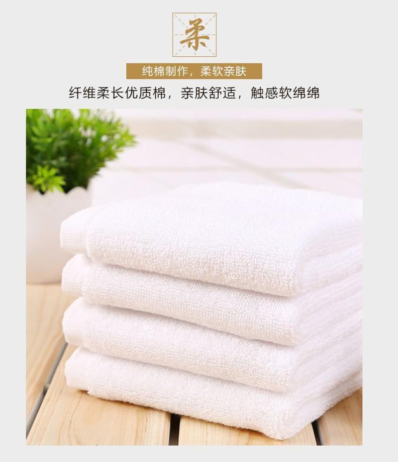 矢域柔软亲肤纯棉毛巾家用吸水速干抑菌设计男女适用加厚洗脸巾高清大图