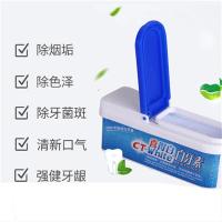 白牙素喜得白牙齿牙粉