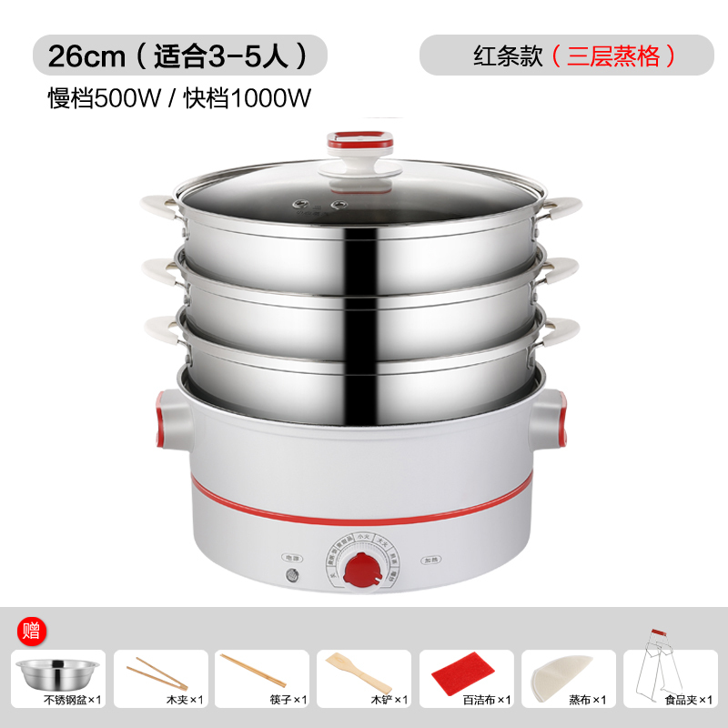 牛88 40人份營業用電子煮飯保溫電子鍋jh 8195 台灣製造 網購6367元 Yahoo 奇摩購物中心商品編號 9278745