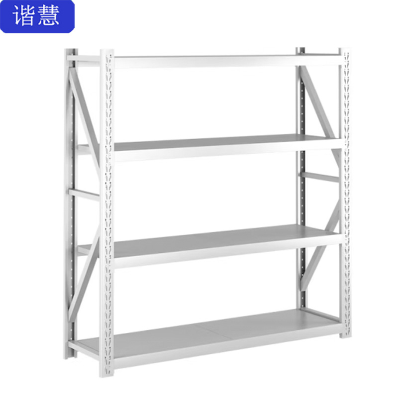 谐慧 货架1200*500*2000mm组高清大图