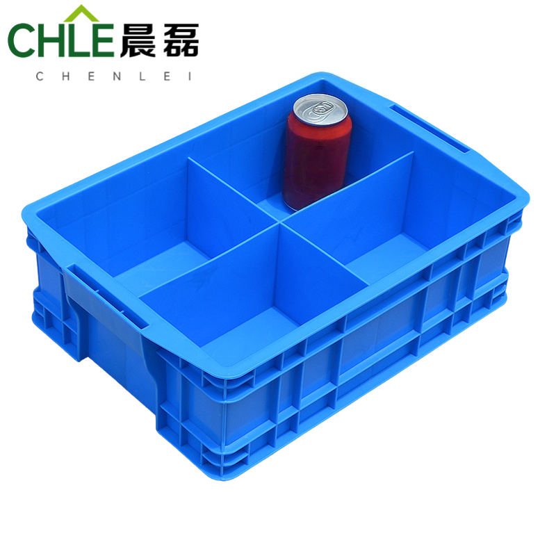 晨磊 收纳盒410四格 个高清大图
