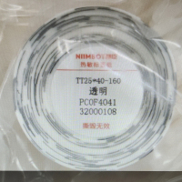 精臣热敏标签纸TT25*40-160 透明