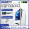 攀升战境S5十代i5 10400F/1650/电脑主机高配台式吃鸡电竞游戏型DIY组装机直播设计师全套网吧整机台式电脑