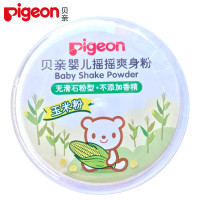贝亲(PIGEON)婴儿爽身粉 摇摇爽身粉 贝亲玉米粉0-3岁无滑石粉 新生婴儿爽肤粉 宝宝儿童防痱子粉50g HA15